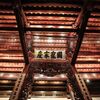 Chi Phí Xây Nhà Gỗ Lim Hiện Nay