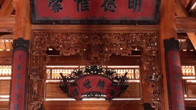 Cuốn thư, hoành phi, đại tự và câu đối trong văn hóa thờ tự của người Việt